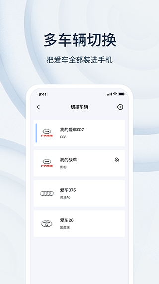截图5